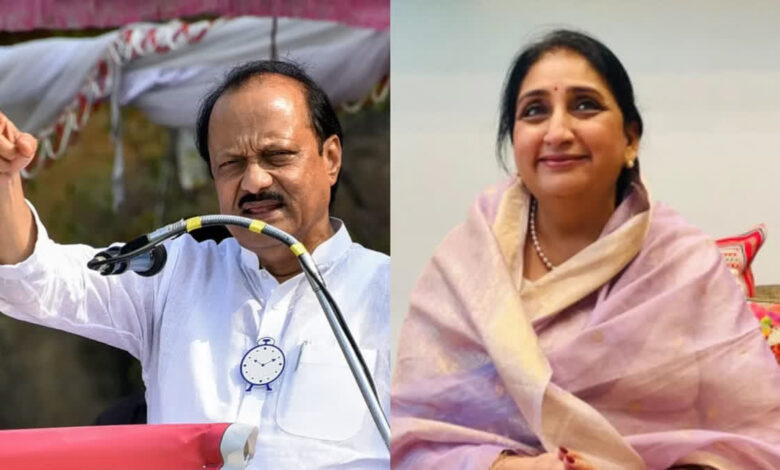 सुनेत्रा पवार डिप्टी सीएम, Sunetra Pawar Dy CM Maharashtra, Ajit Pawar Death News, Maharashtra Political News Hindi, NCP Latest News, Sharad Pawar Statement, Parth Pawar Rajya Sabha, Maharashtra Deputy CM News,सुनेत्रा पवार फोटो, Sunetra Pawar Image, Maharashtra Deputy CM Woman, Ajit Pawar Family News, NCP Leader Image,#SunetraPawar, #DyCMMaharashtra, #AjitPawar, #NCPNews, #MaharashtraPolitics, #SharadPawar, #ParthPawar, #MumbaiNews,