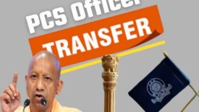 UP PCS Transfer News, उत्तर प्रदेश PCS तबादला, PCS अफसरों के तबादले, UP Government Transfer Order, Mathura PCS Transfer, Kanpur Nagar PCS News, Hamirpur ADM Transfer, Gonda PCS Officer Posting, Firozabad Municipal Transfer, Uttar Pradesh Administrative News,UP PCS Officers Transfer Image, उत्तर प्रदेश PCS अफसर तबादला फोटो, Mathura PCS Officer Transfer, Kanpur ADM Posting Image, UP Government Transfer List Photo,#UPPCSTransfer, #PCSOfficersTransfer, #UttarPradeshNews, #MathuraNews, #KanpurNagarNews, #HamirpurNews, #GondaNews, #FirozabadNews, #YogiGovernment, #AdministrativeTransfer, #UPGovernmentOrder,