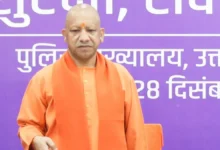 यूपी इंफ्रास्ट्रक्चर पोर्टफोलियो, सीएम योगी आदित्यनाथ, प्रगति पोर्टल, उत्तर प्रदेश विकास परियोजनाएं, यूपी एक्सप्रेसवे रेल प्रोजेक्ट, UP infrastructure portfolio, CM Yogi Adityanath, Pragati Portal, Uttar Pradesh development projects, UP growth engine India, प्रगति पोर्टल प्रेस वार्ता सीएम योगी, मुख्यमंत्री योगी आदित्यनाथ लखनऊ, यूपी इंफ्रास्ट्रक्चर परियोजनाएं, CM Yogi Pragati Portal press conference, Uttar Pradesh infrastructure projects, Yogi Adityanath Lucknow, #UPInfrastructure, #PragatiPortal, #CMYogi, #YogiAdityanath, #UttarPradesh, #DevelopmentNews, #InfrastructureProjects, #DigitalGovernance, #Lucknow, #PMModi,