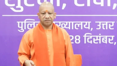 यूपी इंफ्रास्ट्रक्चर पोर्टफोलियो, सीएम योगी आदित्यनाथ, प्रगति पोर्टल, उत्तर प्रदेश विकास परियोजनाएं, यूपी एक्सप्रेसवे रेल प्रोजेक्ट, UP infrastructure portfolio, CM Yogi Adityanath, Pragati Portal, Uttar Pradesh development projects, UP growth engine India, प्रगति पोर्टल प्रेस वार्ता सीएम योगी, मुख्यमंत्री योगी आदित्यनाथ लखनऊ, यूपी इंफ्रास्ट्रक्चर परियोजनाएं, CM Yogi Pragati Portal press conference, Uttar Pradesh infrastructure projects, Yogi Adityanath Lucknow, #UPInfrastructure, #PragatiPortal, #CMYogi, #YogiAdityanath, #UttarPradesh, #DevelopmentNews, #InfrastructureProjects, #DigitalGovernance, #Lucknow, #PMModi,