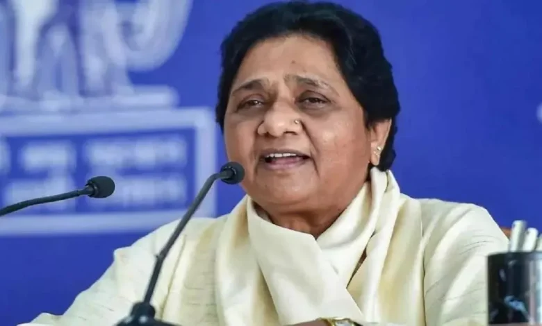 मायावती जन्मदिन 2026, Mayawati Birthday News, बसपा जनकल्याणकारी दिवस, BSP Blue Book 21st Edition, UP Politics BSP, Mayawati 2027 Election Strategy, Bahujan Samaj Party News,मायावती जन्मदिन कार्यक्रम, बसपा ब्लू बुक विमोचन, BSP headquarters Lucknow image, Mayawati Birthday Celebration, BSP Political Event Photo,लखनऊ जिला राजनीति समाचार, उत्तर प्रदेश बसपा खबर, मायावती जन्मदिन जनकल्याणकारी दिवस, बहुजन समाज पार्टी संगठन खबर, बसपा ब्लू बुक विमोचन, मायावती 2027 विधानसभा चुनाव तैयारी, BSP Political News Hindi, UP Politics News,