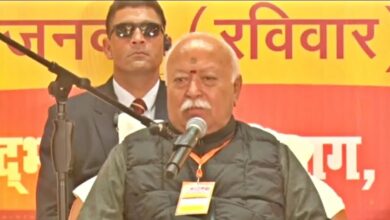 Mohan Bhagwat Muzaffarpur Statement, मोहन भागवत मुजफ्फरपुर बयान, RSS Chief Bihar Speech, Hindu Rashtra Comment, Bihar RSS News, Muzaffarpur Political News, जनसंख्या नियंत्रण बयान, Bihar Today News, District Muzaffarpur RSS Program, State Bihar Politics,मोहन भागवत बिहार कार्यक्रम फोटो, RSS प्रमुख मुजफ्फरपुर भाषण, Mohan Bhagwat Bihar Image, Hindu Rashtra Statement Image, Muzaffarpur RSS Event Photo,#MohanBhagwat #RSSNews #Muzaffarpur #BiharPolitics #HinduRashtra #PopulationPolicy #SocialHarmony #GoogleDiscover