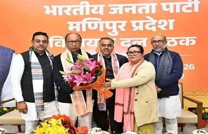 मणिपुर से राष्ट्रपति शासन हटा, मणिपुर राजनीतिक समाचार, BJP सरकार गठन दावा, मणिपुर गृह मंत्रालय नोटिफिकेशन, इंफाल न्यूज, मणिपुर विधानसभा, NDA Manipur government claim, President Rule revoked Manipur, Manipur political news India,मणिपुर राष्ट्रपति शासन समाप्त, मणिपुर BJP नेता, राज्यपाल अजय कुमार भल्ला, खेमचंद सिंह NDA, Manipur governor meeting, BJP Manipur leaders,#ManipurPresidentRule, #ManipurPolitics, #BJPManipur, #NDAGovernment, #PresidentRuleRevoked, #ImphalNews, #IndianPolitics,