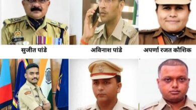 यूपी IPS ट्रांसफर 2026, UP IPS Transfer List, उत्तर प्रदेश पुलिस तबादला, IPS Officers Transfer UP, यूपी पुलिस न्यूज, UP Police Transfer News, मेरठ SSP, पीलीभीत SP, गौतमबुद्ध नगर ADCP, Lucknow ATS DIG,यूपी आईपीएस तबादला सूची, UP IPS Transfer Order Image, Uttar Pradesh Police Officers Transfer, IPS Transfer List Photo, UP Police Posting,#UPIPSTransfer2026, #UPPoliceNews, #IPSPosting, #UttarPradeshPolice, #मेरठSSP, #पीलीभीतSP, #GautamBuddhNagarPolice, #LucknowATS,