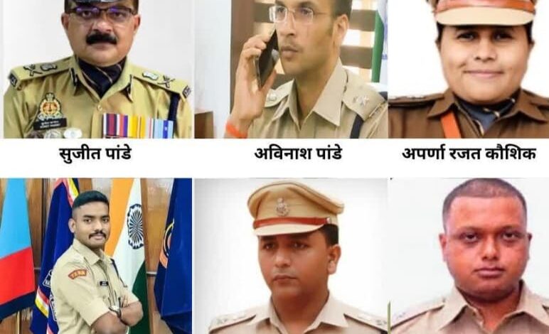 यूपी IPS ट्रांसफर 2026, UP IPS Transfer List, उत्तर प्रदेश पुलिस तबादला, IPS Officers Transfer UP, यूपी पुलिस न्यूज, UP Police Transfer News, मेरठ SSP, पीलीभीत SP, गौतमबुद्ध नगर ADCP, Lucknow ATS DIG,यूपी आईपीएस तबादला सूची, UP IPS Transfer Order Image, Uttar Pradesh Police Officers Transfer, IPS Transfer List Photo, UP Police Posting,#UPIPSTransfer2026, #UPPoliceNews, #IPSPosting, #UttarPradeshPolice, #मेरठSSP, #पीलीभीतSP, #GautamBuddhNagarPolice, #LucknowATS,