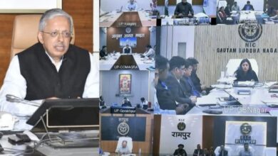उत्तर प्रदेश मुख्य सचिव समीक्षा बैठक लखनऊ, UP Chief Secretary Review Meeting Lucknow 2026, SP Goyal Meeting News, Lucknow Administrative News, Jan Sunwai Portal UP Update, CM Yuva Yojana Loan Camp UP, PM Jan Arogya Yojana Card Update UP, PM Surya Ghar Solar Installation UP, Uttar Pradesh Government Scheme Review 2026, Lucknow District Administrative News,मुख्य सचिव एसपी गोयल बैठक फोटो लखनऊ, SP Goyal Review Meeting Image Lucknow, UP Video Conferencing Meeting Photo, Jan Sunwai Portal Review Meeting Pic, CM Yuva Yojana Loan Distribution Camp Image, PM Jan Arogya Card Camp UP Photo, PM Surya Ghar Solar Installation Uttar Pradesh Image, Lucknow Secretariat Meeting Photo,लखनऊ प्रशासनिक खबर 2026, उत्तर प्रदेश सरकारी योजना समाचार, SP Goyal Lucknow News, UP Government Meeting Update, Jan Sunwai Portal Complaint Action UP, CM Yuva Yojana Loan Distribution District Wise, PM Surya Ghar Solar Scheme Uttar Pradesh Progress, Lucknow District Magistrate Review Meeting, Uttar Pradesh Bureaucracy News,#SPGoyal, #LucknowNews, #UPGovernment, #JanSunwaiPortal, #CMYuvaYojana, #PMJanArogyaYojana, #PMSuryaGharYojana, #AdministrativeNewsUP, #UttarPradeshNews, #LucknowAdministrativeUpdate,