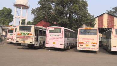 होली स्पेशल बसें 2026, यूपी रोडवेज होली बस सेवा, उत्तर प्रदेश राज्य सड़क परिवहन निगम, प्रभु एन सिंह आदेश, लखनऊ होली बस सेवा, दिल्ली टू पूर्वांचल बस, Holi Special Buses 2026 UP, UPSRTC Holi Service, UP Roadways Incentive Scheme, Lucknow Kanpur Delhi Bus Service, Mathura Vrindavan Holi Bus,होली पर यूपी रोडवेज बसें, दिल्ली से लखनऊ बस सेवा, मथुरा बरसाना होली बस, प्रभु एन सिंह एमडी आदेश, UPSRTC Special Bus 2026, Holi Festival UP Transport, Lucknow Roadways Depot, Delhi Anand Vihar Bus Service,UP Holi Special Bus 2026 Lucknow District Transport News, Uttar Pradesh Roadways Incentive Scheme 2026, Delhi to Eastern UP Bus Service Update, Mathura Vrindavan Holi Transport Arrangement, Prabhu N Singh UPSRTC MD Order News, UP Government Transport Department Festival Plan,