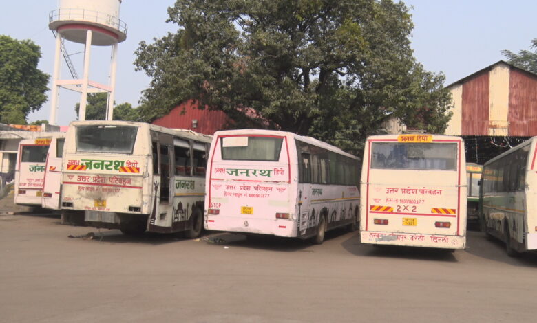 होली स्पेशल बसें 2026, यूपी रोडवेज होली बस सेवा, उत्तर प्रदेश राज्य सड़क परिवहन निगम, प्रभु एन सिंह आदेश, लखनऊ होली बस सेवा, दिल्ली टू पूर्वांचल बस, Holi Special Buses 2026 UP, UPSRTC Holi Service, UP Roadways Incentive Scheme, Lucknow Kanpur Delhi Bus Service, Mathura Vrindavan Holi Bus,होली पर यूपी रोडवेज बसें, दिल्ली से लखनऊ बस सेवा, मथुरा बरसाना होली बस, प्रभु एन सिंह एमडी आदेश, UPSRTC Special Bus 2026, Holi Festival UP Transport, Lucknow Roadways Depot, Delhi Anand Vihar Bus Service,UP Holi Special Bus 2026 Lucknow District Transport News, Uttar Pradesh Roadways Incentive Scheme 2026, Delhi to Eastern UP Bus Service Update, Mathura Vrindavan Holi Transport Arrangement, Prabhu N Singh UPSRTC MD Order News, UP Government Transport Department Festival Plan,