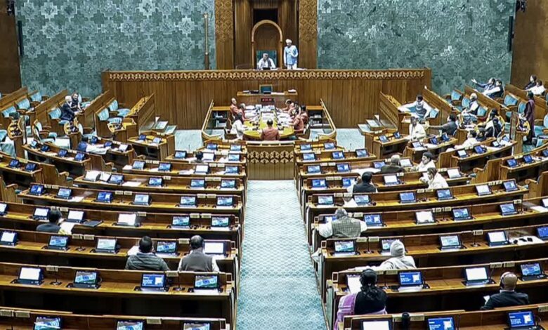 बजट सत्र 2026, Budget Session 2026, Lok Sabha proceedings adjourned, विपक्ष का हंगामा, Parliament Budget Session 2026, नई दिल्ली संसद समाचार, Delhi Parliament News, राष्ट्रीय राजनीतिक खबर, Lok Sabha adjourned till 12 PM, Union Budget 2026-27 discussion, संसद बजट सत्र दिल्ली, Opposition protest in Parliament,#BudgetSession2026, #LokSabha, #ParliamentNews, #OppositionProtest, #NewDelhi, #DelhiPolitics, #NationalNews, #UnionBudget2026, #संसद, #लोकसभा, #राजनीति, #नईदिल्ली,