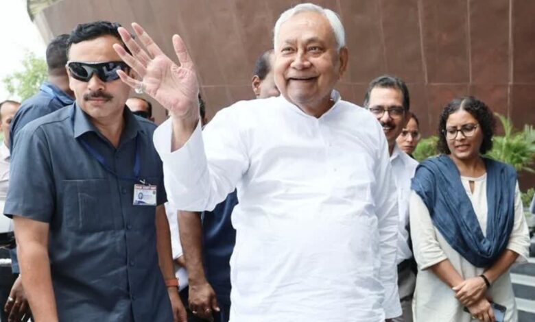 Nitish Kumar Rajya Sabha nomination, Bihar Rajya Sabha election 2026, NDA candidates nomination Bihar, Amit Shah Patna visit, Nitin Naveen Rajya Sabha candidate, Upendra Kushwaha Rajya Sabha, Bihar political news, बिहार राज्यसभा चुनाव 2026, नीतीश कुमार राज्यसभा नामांकन, NDA उम्मीदवार बिहार, अमित शाह पटना दौरा, नितिन नवीन राज्यसभा उम्मीदवार, बिहार राजनीति खबर, पटना राजनीतिक समाचार, Bihar NDA politics news,Nitish Kumar Rajya Sabha nomination Bihar news, NDA candidates Rajya Sabha election Bihar, Amit Shah Patna meeting Nitish Kumar, Nitin Naveen Rajya Sabha nomination update, Bihar CM Nitish Kumar latest news, बिहार सीएम नीतीश कुमार राज्यसभा खबर, पटना राजनीतिक अपडेट, बिहार NDA उम्मीदवार राज्यसभा, Bihar political developments, Patna Rajya Sabha election update,#NitishKumar, #BiharPolitics, #RajyaSabhaElection2026, #AmitShah, #NitinNaveen, #NDA, #PatnaNews, #IndianPolitics, #BiharGovernment, #PoliticalUpdate,