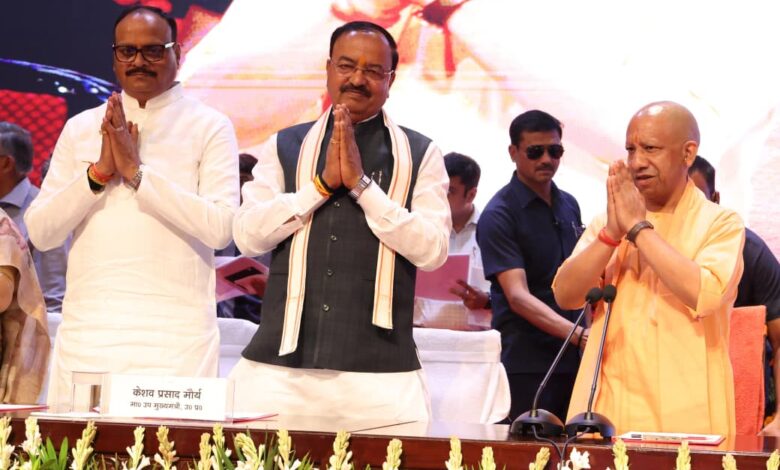 "योगी आदित्यनाथ सरकार के 9 वर्ष पूरे होने पर लखनऊ में ‘नवनिर्माण के नौ वर्ष’ पुस्तक का विमोचन। CM योगी ने कहा कि यूपी में कानून-व्यवस्था बेहतर हुई और 9 लाख से अधिक सरकारी नौकरियां दी गईं।" योगी आदित्यनाथ सरकार 9 साल, UP government 9 years achievement, Yogi Adityanath 9 years UP, Lucknow news today, Uttar Pradesh politics news, Yogi government jobs data, UP police recruitment 2026, law and order in UP, CM Yogi speech Lucknow, development in Uttar Pradesh, लखनऊ राजनीतिक खबर, उत्तर प्रदेश सरकार उपलब्धियां, योगी सरकार नौ वर्ष, यूपी सरकारी नौकरी अपडेट,CM Yogi Adityanath image, Lok Bhawan Lucknow event, UP government function 2026, Yogi speech photo, Uttar Pradesh development कार्यक्रम, मुख्यमंत्री योगी कार्यक्रम, लखनऊ लोक भवन इवेंट, UP govt celebration 9 years,#YogiAdityanath, #UPGovernment, #9YearsOfYogi, #LucknowNews, #UPPolitics, #Development, #LawAndOrder, #GovernmentJobs, #UttarPradesh, #CMYogi, #UPNews, #IndiaPolitics, #LokBhawanLucknow, #YogiGovernmentAchievements,