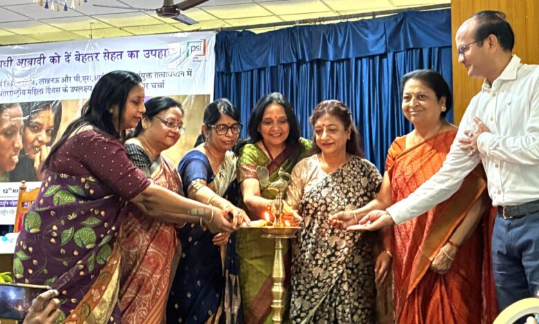 लखनऊ स्वास्थ्य जागरूकता कार्यक्रम, अवध गर्ल्स डिग्री कॉलेज कार्यक्रम, अंतरराष्ट्रीय महिला दिवस लखनऊ, छात्राओं को स्वास्थ्य टिप्स, महिला स्वास्थ्य जागरूकता, सर्वाइकल कैंसर जागरूकता कार्यक्रम, महिला स्वास्थ्य कार्यक्रम लखनऊ, Lucknow health awareness program, Awadh Girls Degree College Lucknow event, International Women's Day health event Lucknow, women health awareness program India, cervical cancer awareness program Lucknow, breast cancer awareness seminar Lucknow Uttar Pradesh India,लखनऊ कॉलेज स्वास्थ्य कार्यक्रम, महिला दिवस स्वास्थ्य परिचर्चा, अवध गर्ल्स डिग्री कॉलेज सेमिनार, पीएसआई इंडिया हेल्थ अवेयरनेस, डॉक्टरों ने छात्राओं को स्वास्थ्य टिप्स दिए, Lucknow college health seminar, women health seminar Lucknow, PSI India health awareness program, Awadh Girls Degree College seminar, doctors health tips for students Lucknow Uttar Pradesh,#LucknowNews, #InternationalWomensDay, #WomenHealthAwareness, #AwadhGirlsDegreeCollege, #PSIIndia, #HealthSeminarLucknow, #WomenHealthIndia, #CervicalCancerAwareness, #BreastCancerAwareness, #LucknowEvent, #UPNews,