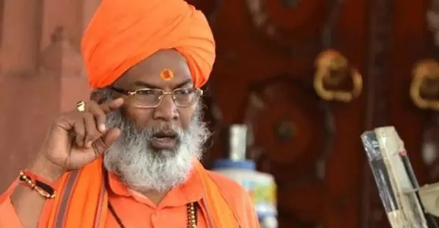 साक्षी महाराज बयान, Sakshi Maharaj Statement, अखिलेश यादव पर निशाना, Akhilesh Yadav Latest News, इटावा राजनीतिक खबर, Etawah Political News, मथुसाक्षी महाराज इटावा कार्यक्रम फोटो, Sakshi Maharaj Etawah Event Image, कल्याण सिंह प्रतिमा अनावरण फोटो, Kalyan Singh Statue Unveiling Photo, अखिलेश यादव ताजा बयान फोटो,रा विकास मुद्दा, Mathura Development Issue, उत्तर प्रदेश राजनीति 2026, UP Political News Today,इटावा जिला राजनीतिक समाचार, Etawah District Political News, उत्तर प्रदेश प्रदेश सियासी बयानबाजी, Uttar Pradesh Political Statement News, मथुरा धार्मिक स्थल विकास रिपोर्ट, Mathura Religious Site Development News, सपा भाजपा टकराव खबर, SP BJP Political Clash Update, इटावा नुमाइश पंडाल कार्यक्रम रिपोर्ट, Etawah Public Event Coverage,