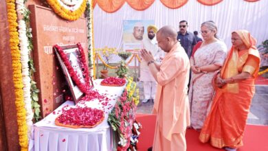 गोविंद बल्लभ पंत प्रतिमा श्रद्धांजलि, लोकभवन लखनऊ समारोह, सीएम योगी श्रद्धांजलि कार्यक्रम, पंत पुण्यतिथि फोटो, Govind Ballabh Pant statue tribute image, Lok Bhavan Lucknow tribute ceremony photo, CM Yogi Adityanath tribute photo, Pant death anniversary event image,गोविंद बल्लभ पंत पुण्यतिथि लखनऊ, सीएम योगी श्रद्धांजलि कार्यक्रम, लोकभवन लखनऊ पंत श्रद्धांजलि, उत्तर प्रदेश राजनीतिक खबर, भारत रत्न पंडित गोविंद बल्लभ पंत, Govind Ballabh Pant death anniversary Lucknow news, CM Yogi Adityanath tribute Pant event, Uttar Pradesh political tribute news, Lok Bhavan Lucknow Pant tribute event,#GovindBallabhPant, #CMYogiAdityanath, #PantDeathAnniversary, #LucknowNews, #UttarPradeshPolitics, #BharatRatna, #PoliticalNewsIndia, #UPNews,