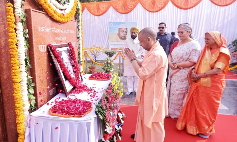 गोविंद बल्लभ पंत प्रतिमा श्रद्धांजलि, लोकभवन लखनऊ समारोह, सीएम योगी श्रद्धांजलि कार्यक्रम, पंत पुण्यतिथि फोटो, Govind Ballabh Pant statue tribute image, Lok Bhavan Lucknow tribute ceremony photo, CM Yogi Adityanath tribute photo, Pant death anniversary event image,गोविंद बल्लभ पंत पुण्यतिथि लखनऊ, सीएम योगी श्रद्धांजलि कार्यक्रम, लोकभवन लखनऊ पंत श्रद्धांजलि, उत्तर प्रदेश राजनीतिक खबर, भारत रत्न पंडित गोविंद बल्लभ पंत, Govind Ballabh Pant death anniversary Lucknow news, CM Yogi Adityanath tribute Pant event, Uttar Pradesh political tribute news, Lok Bhavan Lucknow Pant tribute event,#GovindBallabhPant, #CMYogiAdityanath, #PantDeathAnniversary, #LucknowNews, #UttarPradeshPolitics, #BharatRatna, #PoliticalNewsIndia, #UPNews,
