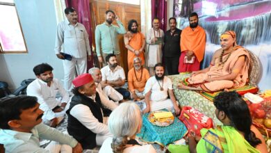 अखिलेश यादव स्वामी अविमुक्तेश्वरानंद मुलाकात खबर, लखनऊ सपा प्रमुख शंकराचार्य मुलाकात समाचार, उत्तर प्रदेश राजनीति ताजा खबर लखनऊ जिला, गोरक्षा अभियान स्वामी अविमुक्तेश्वरानंद समाचार, लखनऊ धार्मिक राजनीतिक कार्यक्रम खबर, Akhilesh Yadav Swami Avimukteshwaranand meeting news, Samajwadi Party chief Akhilesh Yadav Lucknow visit news, cow protection campaign Swami Avimukteshwaranand India news, Uttar Pradesh political news Lucknow district,अखिलेश यादव स्वामी अविमुक्तेश्वरानंद मुलाकात फोटो, लखनऊ में शंकराचार्य कार्यक्रम फोटो, सपा प्रमुख संतों से मुलाकात फोटो, गोरक्षा अभियान सभा लखनऊ फोटो, Akhilesh Yadav meeting Shankaracharya photo, Swami Avimukteshwaranand Lucknow event image, Samajwadi Party leader meeting saints photo, cow protection campaign event Lucknow image,लखनऊ अखिलेश यादव स्वामी अविमुक्तेश्वरानंद मुलाकात खबर, उत्तर प्रदेश सपा प्रमुख शंकराचार्य मुलाकात समाचार, लखनऊ जिला गोरक्षा अभियान सभा खबर, स्वामी अविमुक्तेश्वरानंद कार्यक्रम लखनऊ अपडेट, यूपी राजनीति ताजा समाचार लखनऊ, Akhilesh Yadav Swami Avimukteshwaranand Lucknow meeting news, Samajwadi Party chief meeting Shankaracharya update India, cow protection campaign Swami Avimukteshwaranand news Uttar Pradesh Lucknow district,#AkhileshYadav, #SwamiAvimukteshwaranand, #LucknowNews, #SamajwadiParty, #UPPolitics, #CowProtection, #PoliticalNews, #BreakingNews, #IndiaPolitics, #Goraksha,