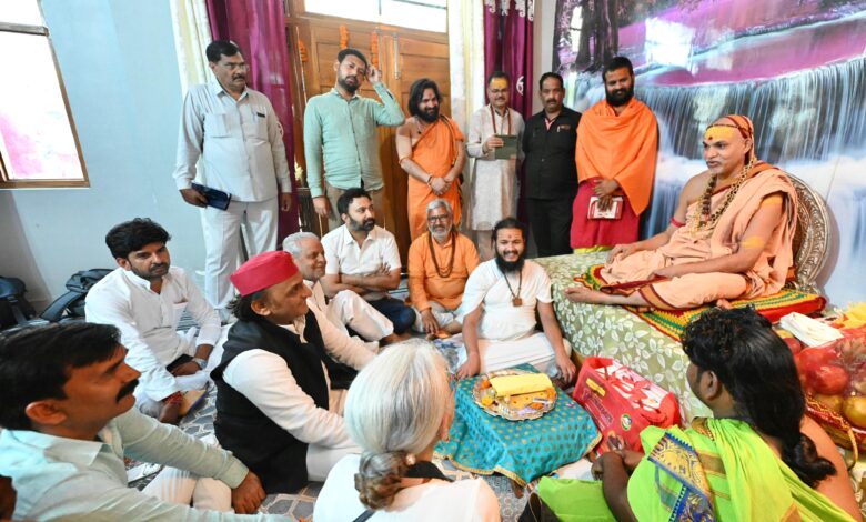 अखिलेश यादव स्वामी अविमुक्तेश्वरानंद मुलाकात खबर, लखनऊ सपा प्रमुख शंकराचार्य मुलाकात समाचार, उत्तर प्रदेश राजनीति ताजा खबर लखनऊ जिला, गोरक्षा अभियान स्वामी अविमुक्तेश्वरानंद समाचार, लखनऊ धार्मिक राजनीतिक कार्यक्रम खबर, Akhilesh Yadav Swami Avimukteshwaranand meeting news, Samajwadi Party chief Akhilesh Yadav Lucknow visit news, cow protection campaign Swami Avimukteshwaranand India news, Uttar Pradesh political news Lucknow district,अखिलेश यादव स्वामी अविमुक्तेश्वरानंद मुलाकात फोटो, लखनऊ में शंकराचार्य कार्यक्रम फोटो, सपा प्रमुख संतों से मुलाकात फोटो, गोरक्षा अभियान सभा लखनऊ फोटो, Akhilesh Yadav meeting Shankaracharya photo, Swami Avimukteshwaranand Lucknow event image, Samajwadi Party leader meeting saints photo, cow protection campaign event Lucknow image,लखनऊ अखिलेश यादव स्वामी अविमुक्तेश्वरानंद मुलाकात खबर, उत्तर प्रदेश सपा प्रमुख शंकराचार्य मुलाकात समाचार, लखनऊ जिला गोरक्षा अभियान सभा खबर, स्वामी अविमुक्तेश्वरानंद कार्यक्रम लखनऊ अपडेट, यूपी राजनीति ताजा समाचार लखनऊ, Akhilesh Yadav Swami Avimukteshwaranand Lucknow meeting news, Samajwadi Party chief meeting Shankaracharya update India, cow protection campaign Swami Avimukteshwaranand news Uttar Pradesh Lucknow district,#AkhileshYadav, #SwamiAvimukteshwaranand, #LucknowNews, #SamajwadiParty, #UPPolitics, #CowProtection, #PoliticalNews, #BreakingNews, #IndiaPolitics, #Goraksha,