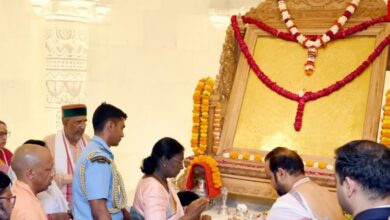 द्रौपदी मुर्मू अयोध्या दौरा, राम मंदिर श्रीराम यंत्र स्थापना, अयोध्या रामलला पूजा, President Murmu Ayodhya Visit, Ram Mandir Ayodhya News, Shri Ram Yantra Installation, Ayodhya Temple Event 2026, Nav Samvatsar Ram Mandir,राष्ट्रपति मुर्मू राम मंदिर फोटो, अयोध्या पूजा इमेज, रामलला दर्शन फोटो, सांस्कृतिक कार्यक्रम अयोध्या, President Murmu Temple Images, Ram Mandir Photos, Ayodhya Event Pictures, Cultural Welcome Images,अयोध्या जिला धार्मिक समाचार, उत्तर प्रदेश मंदिर आयोजन, राष्ट्रपति कार्यक्रम अयोध्या, Ayodhya District Religious News, Uttar Pradesh Temple Event, President Visit Ayodhya News, Ram Mandir Ceremony UP News, Cultural Event Ayodhya,