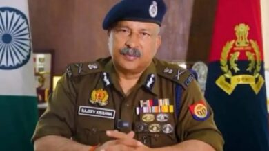 यूपी झूठा मुकदमा कार्रवाई, UP fake FIR action, DGP Rajeev Krishna order, false case action Uttar Pradesh, FIR rules India, UP police new rules, Allahabad High Court order FIR, fake complaint punishment India,false FIR news UP, fake case law India, UP police strict action, FIR investigation rules, Hindi news UP police, legal news India, complaint verification system,लखनऊ, उत्तर प्रदेश, डीजीपी राजीव कृष्ण, यूपी पुलिस, झूठा मुकदमा, फर्जी FIR, इलाहाबाद हाईकोर्ट, कानून व्यवस्था खबर, Uttar Pradesh police news, fake FIR action India, law and order UP, Lucknow news police, #UPPolice, #FakeFIR, #BreakingNews, #LawNews, #UttarPradesh, #PoliceAction,