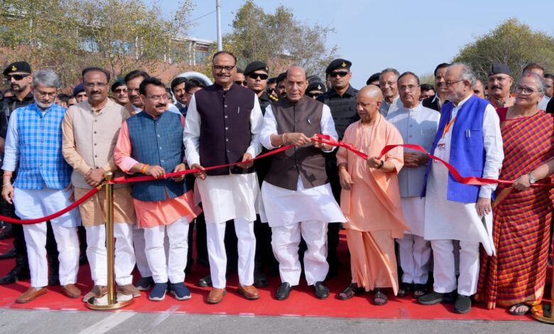 Lucknow corridor inauguration news, लखनऊ कॉरिडोर उद्घाटन, Rajnath Singh Lucknow event, Yogi Adityanath Lucknow program, Lucknow development project news, Uttar Pradesh infrastructure project news, Lucknow political event today, UP government development project, Lucknow inauguration ceremony news,,राजनाथ सिंह लखनऊ कार्यक्रम फोटो, Rajnath Singh Lucknow event images, योगी आदित्यनाथ कार्यक्रम फोटो, Yogi Adityanath event pictures, कॉरिडोर उद्घाटन लखनऊ फोटो, corridor inauguration Lucknow images, कर्मचारियों को सम्मानित करते योगी फोटो, Yogi Adityanath honoring employees photos, लखनऊ विकास कार्यक्रम फोटो, Lucknow development event visuals,#LucknowNews, #RajnathSingh, #YogiAdityanath, #LucknowDevelopment, #UPGovernment, #InfrastructureUP, #CorridorInauguration, #UttarPradeshNews,