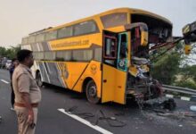 आगरा लखनऊ एक्सप्रेसवे हादसा, फिरोजाबाद सड़क दुर्घटना, बस दुर्घटना, नसीरपुर थाना, आजमगढ़ दिल्ली बस हादसा, यूपी सड़क हादसा, एक्सप्रेसवे दुर्घटना, बस ट्रक टक्कर, फिरोजाबाद समाचार, उत्तर प्रदेश ब्रेकिंग न्यूज, सड़क सुरक्षा, शिकोहाबाद अस्पताल, सैफई मेडिकल कॉलेज, यूपी क्राइम और हादसा समाचार, फिरोजाबाद ताजा खबर,Agra Lucknow Expressway Accident, Firozabad Bus Accident, Uttar Pradesh Road Accident, Sleeper Bus Crash, Bus Hits Truck, Nasirpur Police Station, Azamgarh Delhi Bus, UP Breaking News, Expressway Accident News, Road Safety India, Shikohabad Hospital, Saifai Medical College, Firozabad News, UP Accident News,आगरा लखनऊ एक्सप्रेसवे फोटो, बस हादसा फिरोजाबाद, सड़क दुर्घटना उत्तर प्रदेश, घायल यात्री, बस ट्रक दुर्घटना, पुलिस राहत कार्य, एक्सप्रेसवे हादसा,Agra Lucknow Expressway Photo, Bus Accident Firozabad, Road Accident UP, Injured Passengers, Bus Truck Collision, Police Rescue Operation, #AgraLucknowExpressway, #Firozabad, #RoadAccident, #BusAccident, #UPNews, #BreakingNews, #ExpresswayAccident, #Shikohabad, #Saifai, #RoadSafety, #UttarPradesh, #AccidentNews, #TrafficNews, #HindiNews, #LatestNews, #GoogleDiscover, #TrendingNews, #FirozabadNews, #UPBreaking,Expressway Crash,