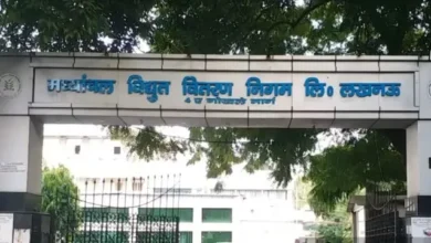 Lucknow No Tripping Zone, UPPCL Electricity Project, Lucknow Power Infrastructure Upgrade, 1500 Crore Electricity Project UP, Madhyanchal Vidyut Vitran Nigam, Uttar Pradesh Power Reform, Lucknow Electricity News, Power Grid Upgrade India, Underground Cable System Lucknow, Power Distribution Project UP,लखनऊ बिजली, यूपीपीसीएल, बिजली योजना, नो ट्रिपिंग जोन, 1500 करोड़ योजना, पावर स्टेशन, सबस्टेशन लखनऊ, भूमिगत केबल, बिजली सुधार, मध्यांचल निगम,Lucknow Electricity, UPPCL, No Tripping Zone, Power Project, Substation Upgrade, Underground Cable, Electricity Reform, Power Distribution, Uttar Pradesh Energy, Infrastructure Project,Lucknow Electricity News, No Tripping Zone Project, UPPCL Latest News, Power Infrastructure India, Uttar Pradesh Electricity Upgrade, Lucknow Development News, Energy Project UP, Underground Electricity Cable News, India Power Reform, Breaking Lucknow News,#LucknowNews, #UPPCL, #NoTrippingZone, #ElectricityProject, #UPNews, #PowerInfrastructure, #LucknowDevelopment, #EnergyNews, #MadhyanchalNigam, #ElectricityReform, #UndergroundCable, #PowerSystem, #BreakingNews, #GoogleDiscover, #TrendingNews