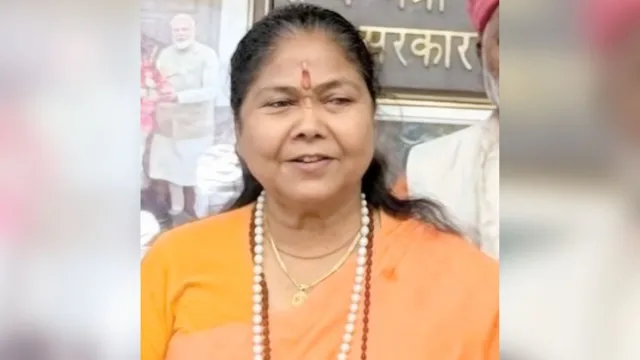 OBC आयोग अध्यक्ष, साध्वी निरंजन ज्योति, कैबिनेट मंत्री का दर्जा, राष्ट्रीय पिछड़ा वर्ग आयोग, फतेहपुर समाचार, उत्तर प्रदेश राजनीति, भाजपा समाचार, केंद्र सरकार का फैसला, गृह मंत्रालय भारत सरकार, राजनीतिक खबर, मोदी सरकार, पिछड़ा वर्ग आयोग अध्यक्ष, फतेहपुर भाजपा, राष्ट्रीय राजनीति, यूपी राजनीतिक समाचार,OBC Commission Chairperson, Sadhvi Niranjan Jyoti, Cabinet Minister Status, National Commission for Backward Classes, NCBC Chairperson, Fatehpur News, Uttar Pradesh Politics, BJP News, Ministry of Home Affairs India, Modi Government News, Political News India, Cabinet Rank News, Former Union Minister, BJP Leader UP,#SadhviNiranjanJyoti, #OBCCommission, #NCBC, #CabinetMinisterStatus, #BJP, #Fatehpur, #UttarPradeshPolitics, #PoliticalNews, #ModiGovernment, #BackwardClasses, #NationalCommissionForBackwardClasses, #UPNews, #BreakingNews, #HindiNews, #GoogleDiscover, #PoliticalUpdate, #Lucknow, #FatehpurNews, #BJPNews, #IndiaPolitics,