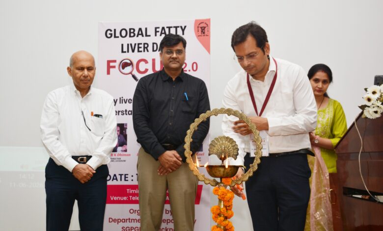 #GlobalNASHDay #FattyLiver #SGPGIMS #LucknowNews #HealthNews #LiverDisease #MASH #NASHAwareness #MedicalNews #IndiaHealth #UPNews #DoctorConference,फैटी लिवर जागरूकता कार्यक्रम, NASH बीमारी जानकारी, SGPGIMS कार्यक्रम, डॉक्टर फैटी लिवर चर्चा, Global NASH Day event, fatty liver awareness campaign, liver disease prevention India, hepatology conference Lucknow,ग्लोबल NASH दिवस, फैटी लिवर रोग, NASH बीमारी, MASH disease, SGPGIMS लखनऊ, liver disease India, fatty liver awareness, metabolic liver disease, diabetes fatty liver link, obesity liver disease, Global NASH Day 2026, SGPGI hepatology news, Uttar Pradesh health news, Lucknow medical news,