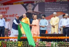 Yogi Adityanath, Noida Electric Bus Depot, Gautam Buddh Nagar Electric Bus, Ayodhya Airport, Maharishi Valmiki International Airport, Uttar Pradesh Development, Electric Bus Service UP, CM Yogi Speech, Green Transport Uttar Pradesh, Noida News, Gautam Buddh Nagar News, UP Infrastructure Development, Electric Mobility India, Public Transport UP, Smart Transport Noida,नोएडा इलेक्ट्रिक बस, योगी आदित्यनाथ कार्यक्रम, अयोध्या एयरपोर्ट उद्घाटन, गौतमबुद्ध नगर परिवहन, यूपी इलेक्ट्रिक बस सेवा, मुख्यमंत्री योगी भाषण, हरित परिवहन योजना, महर्षि वाल्मीकि एयरपोर्ट, अयोध्या विकास मॉडल, यूपी सरकार,Noida Electric Bus, Yogi Adityanath Event, Ayodhya Airport Development, Gautam Buddh Nagar Transport, UP Electric Mobility, Green Bus Service, CM Yogi Address, Uttar Pradesh Infrastructure, Smart Public Transport, Electric Bus Depot,#YogiAdityanath, #NoidaElectricBus, #GautamBuddhNagar, #AyodhyaAirport, #MaharishiValmikiAirport, #UPDevelopment, #ElectricBusService, #NoidaNews, #AyodhyaNews, #GreenTransport, #SmartMobility, #UttarPradesh, #CMYogi, #InfrastructureDevelopment, #PublicTransportUP, #GoogleDiscover, #BreakingNews, #UPGovernment, #AyodhyaDevelopment, #ElectricMobility,