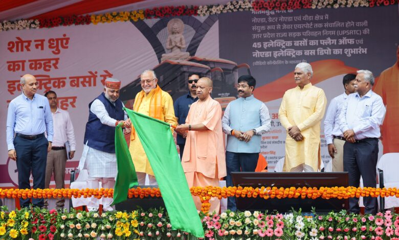 Yogi Adityanath, Noida Electric Bus Depot, Gautam Buddh Nagar Electric Bus, Ayodhya Airport, Maharishi Valmiki International Airport, Uttar Pradesh Development, Electric Bus Service UP, CM Yogi Speech, Green Transport Uttar Pradesh, Noida News, Gautam Buddh Nagar News, UP Infrastructure Development, Electric Mobility India, Public Transport UP, Smart Transport Noida,नोएडा इलेक्ट्रिक बस, योगी आदित्यनाथ कार्यक्रम, अयोध्या एयरपोर्ट उद्घाटन, गौतमबुद्ध नगर परिवहन, यूपी इलेक्ट्रिक बस सेवा, मुख्यमंत्री योगी भाषण, हरित परिवहन योजना, महर्षि वाल्मीकि एयरपोर्ट, अयोध्या विकास मॉडल, यूपी सरकार,Noida Electric Bus, Yogi Adityanath Event, Ayodhya Airport Development, Gautam Buddh Nagar Transport, UP Electric Mobility, Green Bus Service, CM Yogi Address, Uttar Pradesh Infrastructure, Smart Public Transport, Electric Bus Depot,#YogiAdityanath, #NoidaElectricBus, #GautamBuddhNagar, #AyodhyaAirport, #MaharishiValmikiAirport, #UPDevelopment, #ElectricBusService, #NoidaNews, #AyodhyaNews, #GreenTransport, #SmartMobility, #UttarPradesh, #CMYogi, #InfrastructureDevelopment, #PublicTransportUP, #GoogleDiscover, #BreakingNews, #UPGovernment, #AyodhyaDevelopment, #ElectricMobility,