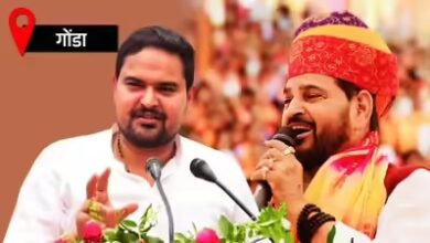 #BrijbhushanSharanSingh, #PrateekBhushanSingh, #GondaNews, #UPNews, #BJPNews, #ThreatCall, #DeathThreat, #PoliticalNews, #UttarPradesh, #BreakingNews, #CrimeNews, #GondaPolice, #RajasthanPolice, #HindiNews,Brijbhushan Sharan Singh Death Threat, Prateek Bhushan Singh Threat Call, Gonda BJP MLA Threat News, Uttar Pradesh Political Crime News, BJP Leader Threat Case, Rajasthan Accused Threat Call, Gonda Latest News, UP Breaking News Today, Former MP Threatened, Gonda Police FIR,Brijbhushan Sharan Singh photo, Prateek Bhushan Singh image, BJP MLA Gonda, death threat case, UP police investigation, BJP leader news, Gonda crime update, FIR registered, political security issue, Uttar Pradesh news,बृजभूषण शरण सिंह फोटो, प्रतीक भूषण सिंह, गोंडा भाजपा विधायक, जान से मारने की धमकी, गोंडा पुलिस, भाजपा नेता सुरक्षा, उत्तर प्रदेश राजनीतिक खबर, गोंडा समाचार, FIR दर्ज, भाजपा नेता,Brijbhushan Sharan Singh threat case, Prateek Bhushan Singh threat news, Gonda BJP MLA news, Uttar Pradesh political news, death threat to BJP leader, Gonda crime news, BJP MP threat case, Rajasthan accused threat call, UP latest news, Gonda police investigation,बृजभूषण शरण सिंह धमकी मामला, प्रतीक भूषण सिंह को धमकी, गोंडा भाजपा विधायक खबर, गोंडा अपराध समाचार, यूपी राजनीतिक खबर, पूर्व सांसद को धमकी, भाजपा नेता सुरक्षा, गोंडा पुलिस जांच, जान से मारने की धमकी मामला, गोंडा ताजा समाचार,