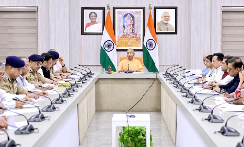 #YogiAdityanath, #CMYogi, #Muharram2026, #NEET2026, #UPRoadways, #YogaDay2026, #InternationalYogaDay, #LucknowNews, #UttarPradeshNews, #LawAndOrder, #UPGovernment, #CMHelpline, #IGRS, #BreakingNews, #UPNews, #NEETExam, #MuharramGuidelines, #YogaForAll, #LatestNews,Yogi Adityanath Meeting Photo, CM Review Meeting Image, Muharram Security Review, NEET Exam Preparation, Yoga Day Event UP, Lucknow CM Office, UPSRTC Discount News, Uttar Pradesh Administration Meeting,योगी आदित्यनाथ बैठक, मुख्यमंत्री समीक्षा बैठक फोटो, मोहर्रम सुरक्षा बैठक, नीट परीक्षा तैयारी, योग दिवस कार्यक्रम, लखनऊ मुख्यमंत्री कार्यालय, यूपी प्रशासनिक बैठक, रोडवेज बस छूट योजना,CM Yogi Adityanath, Muharram Guidelines UP, NEET Exam 2026 News, UPSRTC Bus Fare Discount, International Yoga Day UP, Law and Order Review Meeting, Uttar Pradesh Government News, Yogi Adityanath Meeting, Lucknow News, CM Helpline UP, IGRS Complaint Disposal, Yoga Day Events Uttar Pradesh,मुख्यमंत्री योगी आदित्यनाथ, मोहर्रम निर्देश, मोहर्रम सुरक्षा व्यवस्था, NEET परीक्षा 2026, यूपी रोडवेज किराया छूट, योग दिवस कार्यक्रम, उत्तर प्रदेश कानून व्यवस्था, मुख्यमंत्री समीक्षा बैठक, यूपी सरकार समाचार, लखनऊ समाचार, IGRS शिकायत निस्तारण, सीएम हेल्पलाइन, अमृत सरोवर योग कार्यक्रम, उत्तर प्रदेश प्रशासनिक समाचार,