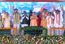 ललितपुर समाचार, मुख्यमंत्री योगी आदित्यनाथ, ललितपुर विकास परियोजना,Yogi Adityanath Lalitpur, Medical College Inauguration, Bundelkhand Development Plan, Lalitpur Projects, CM Yogi Event, Pitambara Peeth Visit, Baglamukhi Temple Datia, Tuvan Temple Lalitpur, UP Development News, राजकीय मेडिकल कॉलेज ललितपुर, बुंदेलखंड विकास, योगी आदित्यनाथ ललितपुर दौरा, यूपी विकास परियोजनाएं, ललितपुर मेडिकल कॉलेज, उत्तर प्रदेश सरकार, बुंदेलखंड समाचार, सरकारी योजनाएं, स्वास्थ्य परियोजनाएं, राजनीतिक समाचार, उत्तर प्रदेश न्यूज,Lalitpur News, CM Yogi Adityanath, Lalitpur Development Projects, Government Medical College Lalitpur, Bundelkhand Development, Yogi Adityanath Visit, Uttar Pradesh Development Projects, Lalitpur Medical College, UP Government, Bundelkhand News, Government Schemes, Health Infrastructure, Political News, Uttar Pradesh News,योगी आदित्यनाथ ललितपुर, मेडिकल कॉलेज लोकार्पण, बुंदेलखंड विकास योजना, ललितपुर परियोजनाएं, मुख्यमंत्री योगी कार्यक्रम, पीतांबरा पीठ दर्शन, मां बगलामुखी मंदिर, तुवन मंदिर ललितपुर, यूपी विकास समाचार,#LalitpurNews, #YogiAdityanath, #BundelkhandDevelopment, #MedicalCollegeLalitpur, #UPGovernment, #CMYogi, #DevelopmentProjects, #Lalitpur, #Bundelkhand, #UttarPradeshNews, #BaglamukhiTemple, #PitambaraPeeth, #YogiInLalitpur, #GovernmentSchemes, #PoliticalNews,
