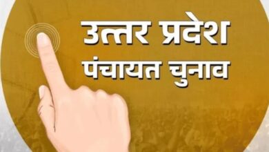 यूपी पंचायत चुनाव 2026, पंचायत चुनाव उत्तर प्रदेश, इलाहाबाद हाईकोर्ट पंचायत चुनाव, प्रधान प्रशासक मामला, पंचायत चुनाव सुनवाई, जौनपुर पंचायत चुनाव समाचार, पंचायत चुनाव अपडेट, ग्राम प्रधान प्रशासक, पंचायत चुनाव विवाद, उत्तर प्रदेश राजनीति समाचार, पंचायत चुनाव आरक्षण, इलाहाबाद हाईकोर्ट फैसला, लखनऊ राजनीतिक समाचार, जौनपुर समाचार, राजनीतिक खबर,UP Panchayat Election 2026, Uttar Pradesh Panchayat Election News, Allahabad High Court Panchayat Case, Pradhan Administrator Issue, UP Local Body Election, Panchayat Election Hearing, Jaunpur Political News, Gram Pradhan News, Panchayat Election Update, Uttar Pradesh Politics, Rural Governance News, Panchayat Reservation Issue, Lucknow Political News, Political News India,UP Panchayat Election Photo, Gram Pradhan Meeting, Allahabad High Court Image, Panchayat Representatives, Jaunpur Election News, Uttar Pradesh Politics, Village Governance News, Political Meeting Image,पंचायत चुनाव फोटो, ग्राम प्रधान बैठक, इलाहाबाद हाईकोर्ट, पंचायत प्रतिनिधि, जौनपुर पंचायत चुनाव, यूपी पंचायत चुनाव, प्रधान संघ, राजनीतिक बैठक,#UPPanchayatElection, #PanchayatElection2026, #AllahabadHighCourt, #GramPradhan, #UPPolitics, #JaunpurNews, #RuralGovernance, #PoliticalNews, #UttarPradesh, #LucknowNews, #LocalBodyElection, #BreakingNews, #HighCourt, #PanchayatNews, #ElectionUpdate, #GoogleDiscover,