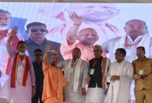 महोबा समाचार, सीएम योगी महोबा दौरा, 697 करोड़ परियोजनाएं महोबा, महोबा विकास परियोजना, गोरखगिरि रोपवे, बुंदेलखंड विकास, योगी आदित्यनाथ महोबा, केन बेतवा लिंक परियोजना, डिफेंस कॉरिडोर बुंदेलखंड, महोबा महोत्सव, देसावरी पान महोबा, उत्तर प्रदेश विकास समाचार, महोबा पर्यटन, आल्हा ऊदल, चंदेल राजवंश, महोबा न्यूज,Mahoba News, CM Yogi Mahoba Visit, Rs 697 Crore Projects Mahoba, Bundelkhand Development, Gorakhgiri Ropeway Project, Mahoba Tourism, Yogi Adityanath News, Ken Betwa Link Project, #CMYogi, #YogiAdityanath, #MahobaNews, #BundelkhandDevelopment, #Gorakhgiri, #RopewayProject, #MahobaTourism, #DefenceCorridor, #KenBetwaLink, #UPDevelopment, #UttarPradeshNews, #MahobaFestival, #AdventureTourism, #DevelopmentProjects, #योगीआदित्यनाथ, #महोबासमाचार, #बुंदेलखंड, #विकासपरियोजनाएं, #गोरखगिरि, #रोपवेपरियोजना, #डिफेंसकॉरिडोर, #केनबेतवालिंक, #उत्तरप्रदेशसमाचार, #राष्ट्रीयसमाचार,UP Defence Corridor, Mahoba Festival, Desawari Paan Mahoba, Uttar Pradesh Development News, Adventure Tourism Mahoba,सीएम योगी महोबा, महोबा विकास परियोजना, गोरखगिरि मंदिर, रोपवे परियोजना महोबा, बुंदेलखंड विकास, डिफेंस कॉरिडोर, महोबा महोत्सव, केन बेतवा लिंक परियोजना, मुख्यमंत्री योगी संबोधन,CM Yogi Mahoba Photos, Mahoba Development Projects, Gorakhgiri Temple Mahoba, Ropeway Project UP, Bundelkhand Development, Defence Corridor UP, Mahoba Tourism Development, Yogi Adityanath Speech,