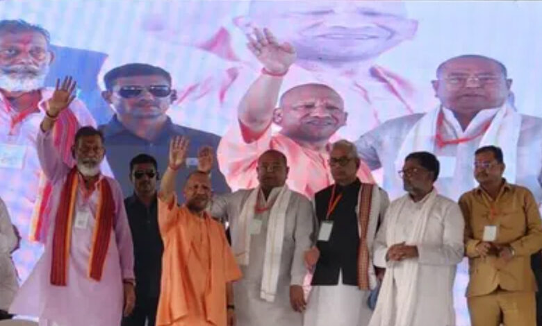 महोबा समाचार, सीएम योगी महोबा दौरा, 697 करोड़ परियोजनाएं महोबा, महोबा विकास परियोजना, गोरखगिरि रोपवे, बुंदेलखंड विकास, योगी आदित्यनाथ महोबा, केन बेतवा लिंक परियोजना, डिफेंस कॉरिडोर बुंदेलखंड, महोबा महोत्सव, देसावरी पान महोबा, उत्तर प्रदेश विकास समाचार, महोबा पर्यटन, आल्हा ऊदल, चंदेल राजवंश, महोबा न्यूज,Mahoba News, CM Yogi Mahoba Visit, Rs 697 Crore Projects Mahoba, Bundelkhand Development, Gorakhgiri Ropeway Project, Mahoba Tourism, Yogi Adityanath News, Ken Betwa Link Project, #CMYogi, #YogiAdityanath, #MahobaNews, #BundelkhandDevelopment, #Gorakhgiri, #RopewayProject, #MahobaTourism, #DefenceCorridor, #KenBetwaLink, #UPDevelopment, #UttarPradeshNews, #MahobaFestival, #AdventureTourism, #DevelopmentProjects, #योगीआदित्यनाथ, #महोबासमाचार, #बुंदेलखंड, #विकासपरियोजनाएं, #गोरखगिरि, #रोपवेपरियोजना, #डिफेंसकॉरिडोर, #केनबेतवालिंक, #उत्तरप्रदेशसमाचार, #राष्ट्रीयसमाचार,UP Defence Corridor, Mahoba Festival, Desawari Paan Mahoba, Uttar Pradesh Development News, Adventure Tourism Mahoba,सीएम योगी महोबा, महोबा विकास परियोजना, गोरखगिरि मंदिर, रोपवे परियोजना महोबा, बुंदेलखंड विकास, डिफेंस कॉरिडोर, महोबा महोत्सव, केन बेतवा लिंक परियोजना, मुख्यमंत्री योगी संबोधन,CM Yogi Mahoba Photos, Mahoba Development Projects, Gorakhgiri Temple Mahoba, Ropeway Project UP, Bundelkhand Development, Defence Corridor UP, Mahoba Tourism Development, Yogi Adityanath Speech,