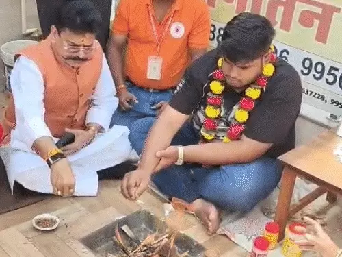 #HemantSingh #HamzaAli #LucknowNews #GondaNews #ConversionCase #Homecoming #UPNews #ReligiousNews #SanatanDharma #GopalRai #VHP #Gomtinagar #UttarPradesh #BreakingNews #HindiNews #GoogleDiscover #ShivBhakt #Mahadev #IndiaNews,Hamza Ali Hemant Singh photo, Lucknow conversion event, Gomtinagar purification ceremony, homecoming event UP, Shabnam Sanjana name change, Shiva devotee youth case, Uttar Pradesh conversion news,हमजा अली हेमंत सिंह फोटो, लखनऊ धर्म परिवर्तन कार्यक्रम, गोमतीनगर शुद्धिकरण कार्यक्रम, घर वापसी कार्यक्रम लखनऊ, शबनम संजना बदल नाम, महादेव भक्त युवक, यूपी धर्म परिवर्तन खबर,Hamza Ali Hemant Singh case, Lucknow conversion news, religious conversion UP, Gonda youth conversion, homecoming Hindu conversion, Vishwa Hindu Raksha Parishad, Gopal Rai statement, Shabnam Sanjana case, Uttar Pradesh news, Lucknow latest news, religious conversion controversy India,हमजा अली हेमंत सिंह मामला, लखनऊ धर्म परिवर्तन, घर वापसी लखनऊ, गोंडा युवक धर्म परिवर्तन, हिंदू मुस्लिम धर्म परिवर्तन यूपी, विश्व हिंदू रक्षा परिषद, गोपाल राय बयान, शबनम संजना मामला, उत्तर प्रदेश धार्मिक खबर, लखनऊ न्यूज, गोंडा न्यूज, यूपी ताजा खबर, धर्म परिवर्तन विवाद,