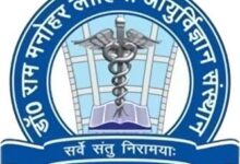 लखनऊ स्वास्थ्य समाचार, उत्तर प्रदेश मेडिकल न्यूज़, लोहिया संस्थान समाचार, रोबोटिक ऑपरेशन, कैंसर सर्जरी, यूरोलॉजी विभाग, किडनी रोग उपचार, सरकारी अस्पताल उपलब्धि, आधुनिक चिकित्सा तकनीक, स्वास्थ्य विभाग उत्तर प्रदेश,