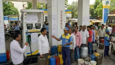 पेट्रोल डीजल नया नियम, पेट्रोल डीजल खरीद लिमिट, डीजल 200 लीटर सीमा, पेट्रोल पंप नियम, डीजल बिक्री नियम, पेट्रोलियम मंत्रालय, ईंधन खरीद नियम, आवश्यक वस्तु अधिनियम, भारत में डीजल नियम, पेट्रोल डीजल समाचार, राष्ट्रीय समाचार, ऊर्जा समाचार,Petrol Diesel New Rule, Diesel Purchase Limit, 200 Litre Diesel Limit, Fuel Purchase Rules India, Petrol Pump Guidelines, Bulk Diesel Buyers, Essential Commodities Act, Fuel Supply India, Diesel Sales Rule, Petroleum Ministry India, Energy News India,डीजल खरीद सीमा, पेट्रोल पंप गाइडलाइन, ईंधन नियम, तेल खरीद नियम, डीजल बिक्री, जमाखोरी रोकथाम, सरकारी आदेश, ऊर्जा मंत्रालय, राष्ट्रीय खबर, पेट्रोल डीजल अपडेट,Diesel Purchase Limit, Petrol Pump Rule, Fuel Guidelines, Fuel Purchase Limit, Diesel Sales Rules, Anti Hoarding Measures, Government Order, Energy Ministry, Fuel Update, India News,#PetrolDiesel #DieselLimit #FuelRules #PetrolPump #DieselNews #PetrolNews #FuelUpdate #ModiGovernment #PetroleumMinistry #EnergyNews #IndiaNews #BreakingNews #BusinessNews #EconomyNews #FuelSupply #GoogleDiscover #TrendingNews #LatestNews #NationalNews #DieselPurchaseLimit,Petrol Diesel New Rule, Diesel Purchase Limit 200 Litre, Fuel Purchase Rules India, Petrol Pump Guidelines,राष्ट्रीय समाचार, बिजनेस समाचार, ऊर्जा क्षेत्र, पेट्रोलियम मंत्रालय, अर्थव्यवस्था, पेट्रोल-डीजल समाचार, सरकारी आदेश, नई दिल्ली, Google Discover News, ताजा खबर,