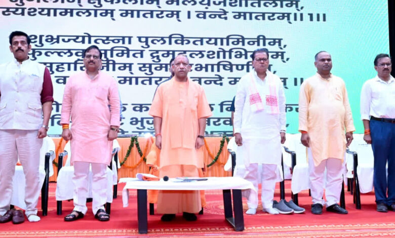 गोरखपुर, मुख्यमंत्री योगी आदित्यनाथ, योगी आदित्यनाथ गोरखपुर दौरा, बूथ अध्यक्ष सम्मेलन, भाजपा गोरखपुर, सैफई सिंडिकेट, समाजवादी पार्टी, कांग्रेस, 2027 विधानसभा चुनाव, गोरखपुर समाचार, गोड़धोइया नाला परियोजना, जलभराव, उत्तर प्रदेश राजनीति, यूपी बीजेपी, मुख्यमंत्री योगी बयान, उत्तर प्रदेश समाचार, राजनीतिक खबर,CM Yogi Adityanath, Gorakhpur News, BJP Booth President Conference, Yogi Gorakhpur Visit, Saifai Syndicate, Uttar Pradesh Politics, BJP Uttar Pradesh, Assembly Election 2027, Gorakhpur Development, Goddhoya Drain Project, CM Yogi Statement, UP News, Political News India, Yogi Adityanath Speech, BJP Booth Strategy,सीएम योगी गोरखपुर, बूथ अध्यक्ष सम्मेलन, भाजपा कार्यकर्ता, योगी आदित्यनाथ भाषण, गोरखपुर विकास, गोड़धोइया नाला, गोरखपुर परियोजना, उत्तर प्रदेश राजनीति, मुख्यमंत्री कार्यक्रम,CM Yogi Gorakhpur Images, BJP Booth Meeting, Yogi Adityanath Speech, Gorakhpur Development Project, Goddhoya Drain Project, BJP Workers, UP Political News, Gorakhpur Event, CM Yogi Photos,#CMYogi, #YogiAdityanath, #Gorakhpur, #BJP, #UttarPradesh, #UPPolitics, #AssemblyElection2027, #BoothPresident, #SaifaiSyndicate, #PoliticalNews, #GorakhpurNews, #Development, #BreakingNews, #IndiaNews, #BJPNews,