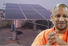 उत्तर प्रदेश सोलर पैनल, प्रधानमंत्री सूर्य घर योजना, पीएम सूर्य घर मुफ्त बिजली योजना, यूपी रूफटॉप सोलर, उत्तर प्रदेश सोलर समाचार, लखनऊ ऊर्जा समाचार, एके शर्मा ऊर्जा मंत्री, सोलर पैनल सब्सिडी, ग्रीन एनर्जी उत्तर प्रदेश, सौर ऊर्जा योजना, उत्तर प्रदेश सरकार योजना, ऊर्जा विभाग उत्तर प्रदेश, नवीकरणीय ऊर्जा समाचार, राष्ट्रीय योजना समाचार,UP Solar Panel News, PM Surya Ghar Muft Bijli Yojana, Uttar Pradesh Rooftop Solar, Uttar Pradesh Solar Installation, Lucknow Energy News, AK Sharma Energy Minister, Rooftop Solar India, Renewable Energy India, Solar Subsidy Scheme, Green Energy UP, Residential Solar Installation, Uttar Pradesh Government Scheme, National Energy News,UP Rooftop Solar, Solar Panel on House, PM Surya Ghar Scheme, Lucknow Energy Department, Solar Energy India, Residential Solar, Green Energy, Renewable Power, AK Sharma, Uttar Pradesh Solar Project,#PMSuryaGharYojana, #SuryaGhar, #SolarPanel, #RooftopSolar, #UttarPradesh, #Lucknow, #GreenEnergy, #RenewableEnergy, #SolarEnergy, #AKSharma, #UPGovernment, #EnergyNews, #GoogleDiscover, #HindiNews, #NationalNews,