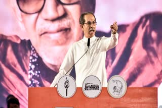 राम मंदिर चढ़ावा चोरी, उद्धव ठाकरे, राम रक्षा आंदोलन, राम मंदिर चोरी मामला, शिवसेना यूबीटी, भाजपा पर हमला, दादर विरोध प्रदर्शन, महाराष्ट्र राजनीति, अयोध्या राम मंदिर समाचार, मुंबई राजनीतिक खबर, धार्मिक राजनीति, महाराष्ट्र समाचार, राजनीतिक विवाद, राम मंदिर चंदा चोरी,Ram Mandir donation theft case, Uddhav Thackeray, Ram Raksha Andolan, Ayodhya Ram Mandir news, Shiv Sena UBT, BJP controversy, Dadar protest, Maharashtra politics news, Ram Temple donation issue, Mumbai political news, Religious politics India, Uddhav Thackeray statement,उद्धव ठाकरे फोटो, राम रक्षा आंदोलन पोस्टर, दादर हनुमान मंदिर, शिवसेना यूबीटी समाचार, राम मंदिर चोरी मामला, मुंबई प्रेस कॉन्फ्रेंस, महाराष्ट्र राजनीति,Uddhav Thackeray photo, Ram Raksha protest image, Dadar Hanuman Temple image, Shiv Sena UBT news image, Ram Mandir theft case photo, Mumbai press conference image, Maharashtra politics image,#UddhavThackeray, #RamMandir, #RamRakshaAndolan, #Ayodhya, #ShivSenaUBT, #BJP, #MaharashtraPolitics, #MumbaiNews, #PoliticalNews, #BreakingNews, #HindiNews, #GoogleDiscover, #RamMandirDonationCase,