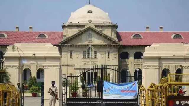 हलाला मामला, इलाहाबाद हाई कोर्ट, अमरोहा हलाला केस, नाबालिग से दुष्कर्म मामला, गैंगरेप केस, पॉक्सो एक्ट, प्रयागराज हाई कोर्ट, उत्तर प्रदेश समाचार, न्यायालय समाचार, कानूनी खबर, अपराध समाचार, अमरोहा जिला समाचार, उत्तर प्रदेश अपराध समाचार, हाई कोर्ट फैसला,Allahabad High Court Halala Case, Amroha Halala Case, Minor Rape Case, Gangrape Case Uttar Pradesh, POCSO Act Case, Allahabad High Court News, Prayagraj Court News, Uttar Pradesh Crime News, Legal News India, High Court Order, Minor Sexual Assault Case, Amroha District News,इलाहाबाद हाई कोर्ट फोटो, हलाला केस समाचार, अमरोहा अपराध समाचार, न्यायालय की फाइल फोटो, प्रयागराज कोर्ट भवन, हाई कोर्ट आदेश, पॉक्सो केस,Allahabad High Court file photo, Halala case image, Amroha crime news image, Court building photo, Prayagraj High Court image, POCSO case photo, Legal news image,#AllahabadHighCourt, #HalalaCase, #AmrohaNews, #POCSOAct, #CrimeNews, #UPNews, #PrayagrajNews, #LegalNews, #CourtOrder, #BreakingNews, #HindiNews, #GoogleDiscover, #UttarPradeshNews,