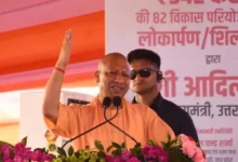 CM योगी बाराबंकी दौरा, बाराबंकी समाचार, योगी आदित्यनाथ भाषण, लोधेश्वर महादेवा कॉरिडोर, महादेवा धाम विकास, बाराबंकी विकास परियोजना, यूपी मुख्यमंत्री खबर, उत्तर प्रदेश राजनीति, योगी सरकार योजना, रामनगर विधानसभा, बाराबंकी जिला, यूपी न्यूज, सनातन बयान, धार्मिक स्थल विकास,CM Yogi Barabanki Visit, Barabanki News Today, Yogi Adityanath Speech, Lodheshwar Mahadeva Corridor, Mahadeva Temple Development, Uttar Pradesh CM News, UP Politics News, Ramnagar Assembly, Barabanki Development Projects, Yogi Government Scheme, Sanatan Statement, UP News Today,CM Yogi Barabanki Event Images, Lodheshwar Mahadeva Corridor Launch, Yogi Adityanath Rally, Barabanki Development Project, Mahadeva Temple, UP CM Speech Images,#CMYogi, #YogiAdityanath, #Barabanki, #MahadevaCorridor, #LodheshwarMahadeva, #UPNews, #UttarPradesh, #YogiGovernment, #UPPolitics, #Sanatan, #DevelopmentProject, #BarabankiNews, #LucknowNews, #BreakingNews,