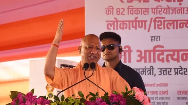 CM योगी बाराबंकी दौरा, बाराबंकी समाचार, योगी आदित्यनाथ भाषण, लोधेश्वर महादेवा कॉरिडोर, महादेवा धाम विकास, बाराबंकी विकास परियोजना, यूपी मुख्यमंत्री खबर, उत्तर प्रदेश राजनीति, योगी सरकार योजना, रामनगर विधानसभा, बाराबंकी जिला, यूपी न्यूज, सनातन बयान, धार्मिक स्थल विकास,CM Yogi Barabanki Visit, Barabanki News Today, Yogi Adityanath Speech, Lodheshwar Mahadeva Corridor, Mahadeva Temple Development, Uttar Pradesh CM News, UP Politics News, Ramnagar Assembly, Barabanki Development Projects, Yogi Government Scheme, Sanatan Statement, UP News Today,CM Yogi Barabanki Event Images, Lodheshwar Mahadeva Corridor Launch, Yogi Adityanath Rally, Barabanki Development Project, Mahadeva Temple, UP CM Speech Images,#CMYogi, #YogiAdityanath, #Barabanki, #MahadevaCorridor, #LodheshwarMahadeva, #UPNews, #UttarPradesh, #YogiGovernment, #UPPolitics, #Sanatan, #DevelopmentProject, #BarabankiNews, #LucknowNews, #BreakingNews,