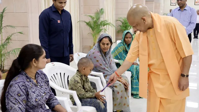CM योगी जनता दर्शन, योगी आदित्यनाथ जनता दर्शन, लखनऊ जनता दर्शन, मुख्यमंत्री योगी खबर, लखनऊ समाचार, यूपी मुख्यमंत्री समाचार, योगी का जनता दरबार, फरियादियों से मिले सीएम योगी, पुलिस शिकायत, राजस्व शिकायत, लखनऊ जिला, उत्तर प्रदेश राजनीति, यूपी न्यूज, मुख्यमंत्री कार्यालय लखनऊ,CM Yogi Janata Darshan, Yogi Adityanath Latest News, Lucknow News Today, UP CM News, Yogi Janata Darbar, Lucknow Breaking News, Uttar Pradesh Chief Minister, CM Yogi Public Hearing, Police Complaint UP, Revenue Department UP, Lucknow District News, UP Politics News,CM Yogi Janata Darshan Images, Yogi Adityanath Giving Chocolate To Children, Lucknow Public Hearing, UP CM Meeting People, Yogi Hearing Complaints, CM Yogi With Players,#CMYogi, #YogiAdityanath, #JanataDarshan, #LucknowNews, #UPNews, #UttarPradesh, #YogiGovernment, #LucknowBreakingNews, #UPPolitics, #PublicHearing, #ChiefMinister, #Lucknow, #GovernmentNews, #UPCM,