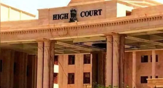 लखनऊ हाई कोर्ट, इलाहाबाद हाई कोर्ट लखनऊ खंडपीठ, 25 साल पुराना अपहरण मामला, अपहरण केस, अग्रिम जमानत, अनुच्छेद 21, त्वरित सुनवाई, निष्पक्ष सुनवाई, बहराइच समाचार, पयागपुर थाना, उत्तर प्रदेश न्यायालय, हाई कोर्ट फैसला, कानूनी समाचार, उत्तर प्रदेश समाचार, राष्ट्रीय समाचार,Lucknow High Court, Allahabad High Court Lucknow Bench, 25 Year Old Kidnapping Case, Kidnapping Case India, Anticipatory Bail, Article 21 Constitution, Right to Speedy Trial, Bahraich News, Payagpur Police Station, Uttar Pradesh High Court, Legal News India, Court Order, National News,#LucknowHighCourt, #AllahabadHighCourt, #HighCourt, #Article21, #SpeedyTrial, #Bahraich, #KidnappingCase, #CourtOrder, #LegalNews, #UttarPradesh, #NationalNews, #Judiciary, #GoogleDiscover, #LawNews,लखनऊ हाई कोर्ट भवन, इलाहाबाद हाई कोर्ट लखनऊ बेंच, हाई कोर्ट फैसला, अपहरण मामला, बहराइच कोर्ट केस, न्यायालय समाचार, उत्तर प्रदेश कानूनी खबर, राष्ट्रीय समाLucknow High Court Building, Allahabad High Court Lucknow Bench, Court Order Images, Kidnapping Case, Bahraich Court News, Legal News India, Uttar Pradesh Judiciary, National News,