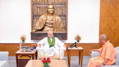 सीएम योगी अमित शाह मुलाकात, योगी आदित्यनाथ, अमित शाह, राम मंदिर चढ़ावा चोरी, अयोध्या समाचार, SIT रिपोर्ट, उत्तर प्रदेश राजनीति, भाजपा, नई दिल्ली, मुख्यमंत्री योगी, गृह मंत्री अमित शाह, सुप्रीम कोर्ट नोटिस, राष्ट्रीय राजनीति, लखनऊ समाचार, राजनीतिक खबर,CM Yogi Amit Shah Meeting, Yogi Adityanath, Amit Shah, Ram Mandir Donation Theft, Ayodhya News, SIT Report, Uttar Pradesh Politics, BJP News, New Delhi News, Supreme Court Notice, National Politics, India Political News,योगी शाह बैठक, राम मंदिर जांच, अयोध्या चढ़ावा मामला, एसआईटी रिपोर्ट, उत्तर प्रदेश सरकार, भाजपा नेतृत्व, नई दिल्ली बैठक, राजनीतिक घटनाक्रम, राष्ट्रीय समाचार,#YogiAdityanath, #AmitShah, #RamMandir, #Ayodhya, #SITReport, #BJP, #UttarPradesh, #PoliticalNews, #BreakingNews, #NationalNews, #NewDelhi, #SupremeCourt, #IndiaNews, #CMYogi, #AmitShahMeeting, #AyodhyaNews