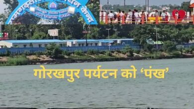 Gorakhpur Ramgarh Tal Tourism, Ramgarh Tal Development Project, Gorakhpur Tourism News, Yogi Adityanath Tourism Project, Ramgarh Tal Bamboo Restaurant, Gorakhpur Development Authority, UP Tourism Development,Ramgarh Tal Gorakhpur latest news, Gorakhpur tourism project 2026, Ramgarh Tal bamboo restaurant, Gorakhpur new tourist place, Yogi government tourism development, Naya Savera Phase 1 Phase 2 Gorakhpur,
