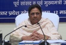 #Mayawati #PaperLeakBill #PaperLeakLaw #ParliamentNews #BSP #UPPolitics #LucknowNews #EducationNews #StudentIssue #UttarPradeshNews #PoliticalNews,Mayawati reaction on Paper Leak Bill, BSP Chief Mayawati statement, Parliament Paper Leak Bill news, Paper Leak Prevention Law India, UP Politics Mayawati News,Mayawati reaction on paper leak bill, मायावती का पेपर लीक बिल पर बयान, Paper Leak Bill passed in Parliament, संसद में पास पेपर लीक बिल, BSP Mayawati latest statement, बसपा मायावती ताजा बयान, UP political news today, लखनऊ राजनीति खबर, student future paper leak issue, शिक्षा व्यवस्था सुधार कानून,Mayawati Reaction Paper Leak Bill, Paper Leak Bill 2026, Parliament Paper Leak Bill, BSP Chief Mayawati Statement, Mayawati Latest News, UP Politics News, Lucknow Political News, Education System Reform India, Student Issue News, Paper Leak Law India,